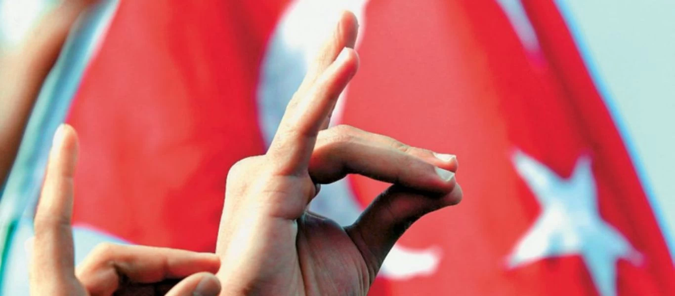 Στο στόχαστρο των ΗΠΑ οι Γκρίζοι Λύκοι - Τους εξετάζουν ως τρομοκρατική οργάνωση